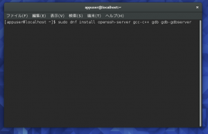 linux_setup_1